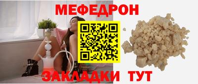 героин Бугуруслан