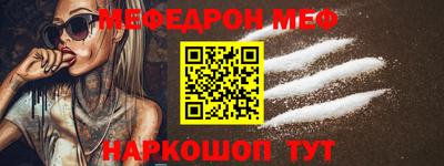 дистиллят марихуана Бузулук