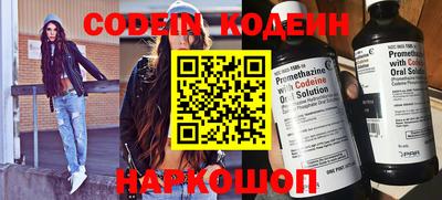 кокаин колумбия Будённовск