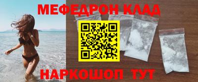 кокаин колумбия Будённовск