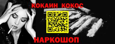 героин Бугуруслан