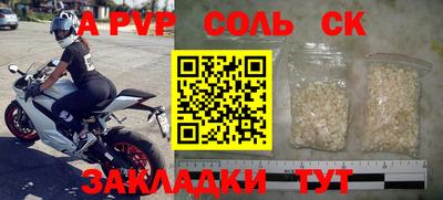 кокаин колумбия Будённовск