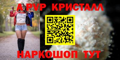 дистиллят марихуана Бузулук