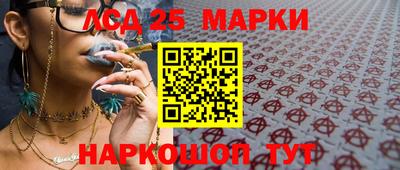 кокаин колумбия Будённовск