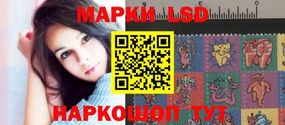 дистиллят марихуана Бузулук