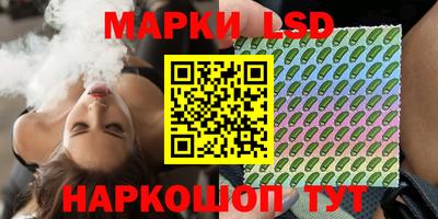 героин Бугуруслан