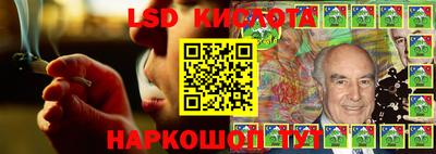 дистиллят марихуана Бузулук