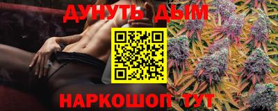 кокаин колумбия Будённовск