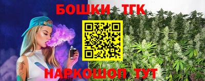 кокаин колумбия Будённовск