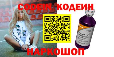 кокаин колумбия Будённовск