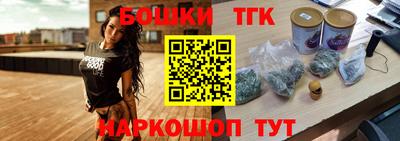 кокаин колумбия Будённовск
