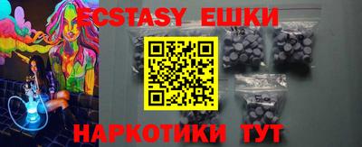 героин Бугуруслан