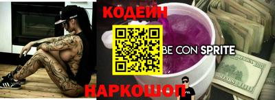 дистиллят марихуана Бузулук