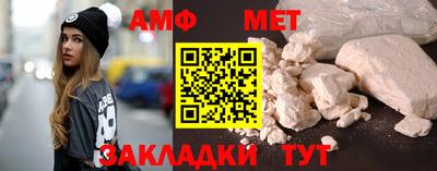 кокаин колумбия Будённовск