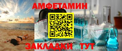 кокаин колумбия Будённовск