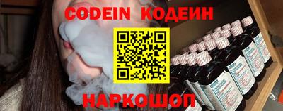героин Бугуруслан