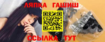 героин Бугуруслан