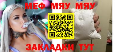 дистиллят марихуана Бузулук