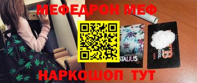 кокаин колумбия Будённовск