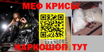 дистиллят марихуана Бузулук